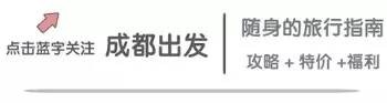 吐血整理！近100家游泳池全地图带你游遍大成都！文末有惊喜