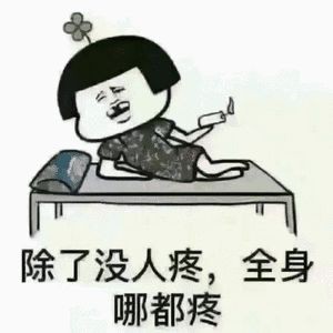 唤醒全身肌肤~生活充满力量！成都伊丽莎香薰全身SPA套餐~只有58元